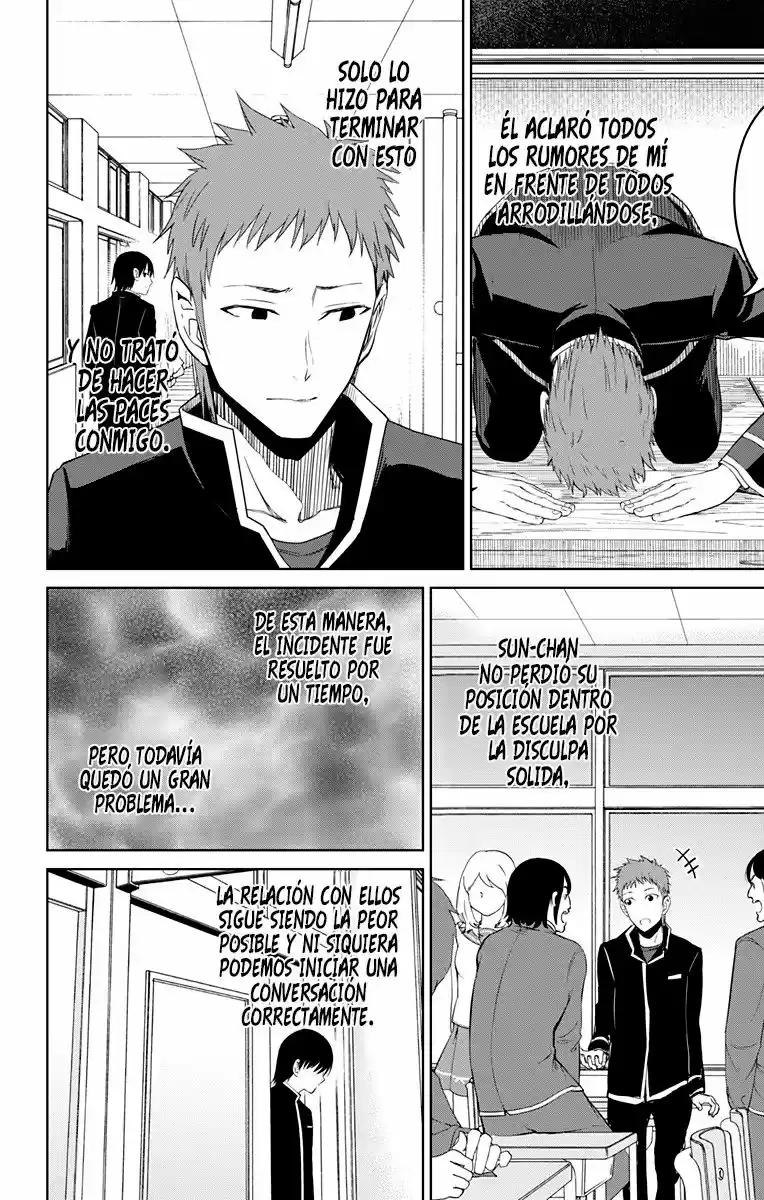 Ore Wo Suki Nano Wa Omae Dake Ka Yo (Novela) - Capítulo 13.50 - Página 9 - LectorTMOo