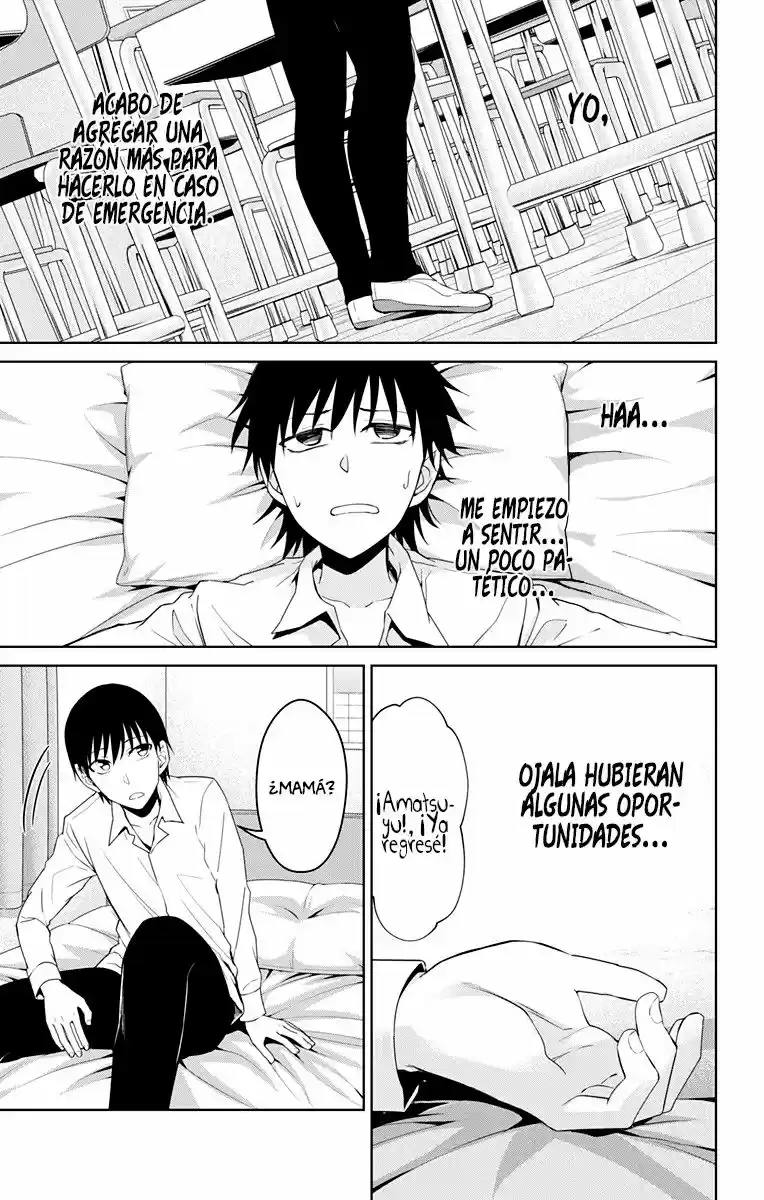 Ore Wo Suki Nano Wa Omae Dake Ka Yo (Novela) - Capítulo 13.50 - Página 14 - LectorTMOo