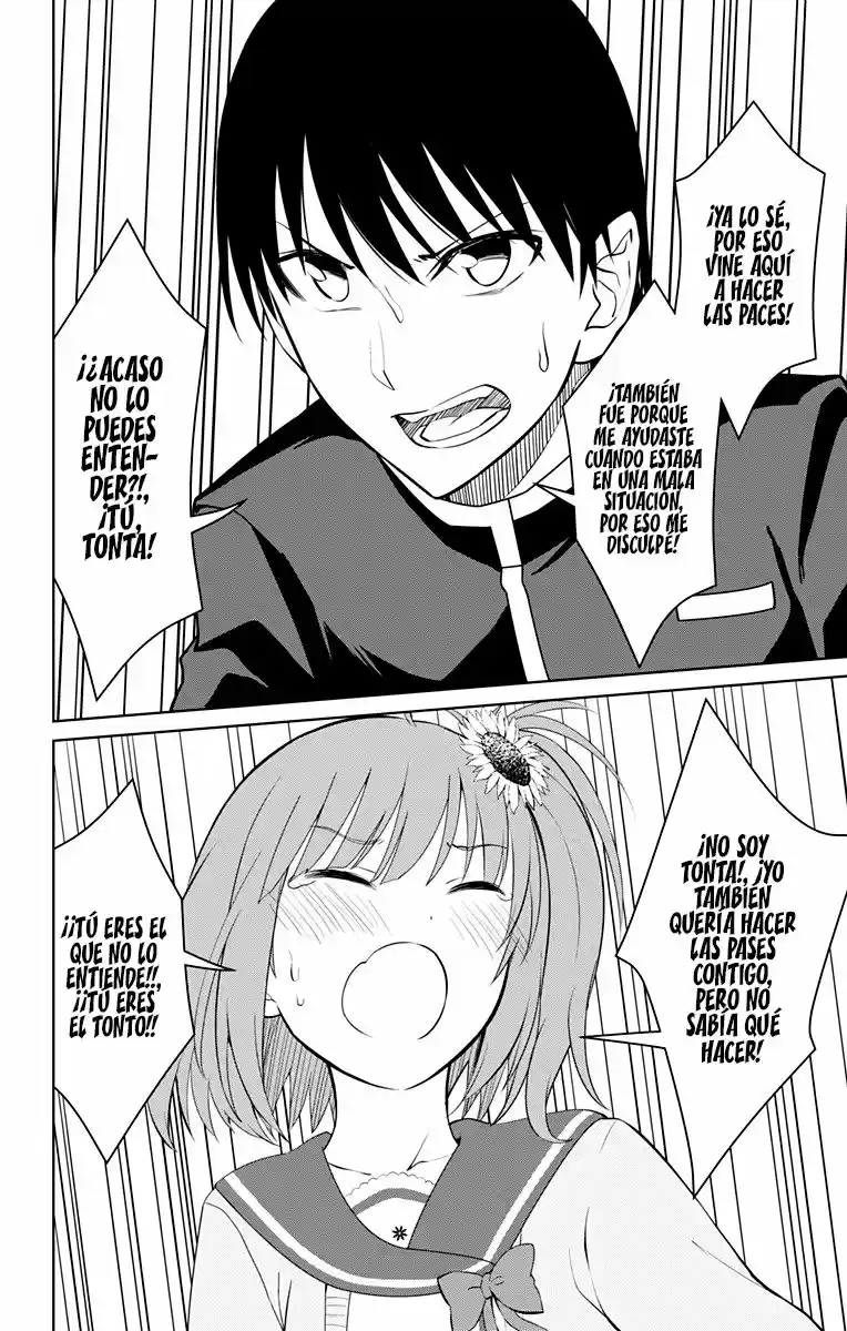 Ore Wo Suki Nano Wa Omae Dake Ka Yo (Novela) - Capítulo 14 - Página 25 - LectorTMOo