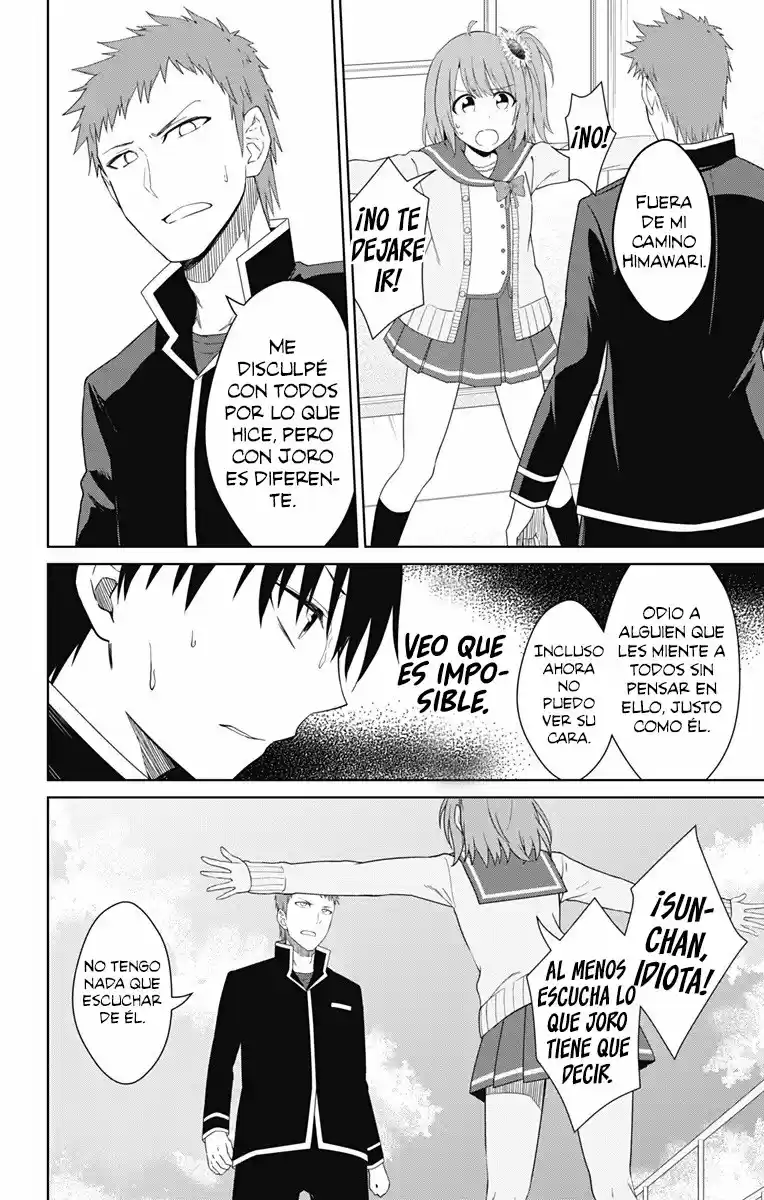 Ore Wo Suki Nano Wa Omae Dake Ka Yo (Novela) - Capítulo 15 - Página 11 - LectorTMOo