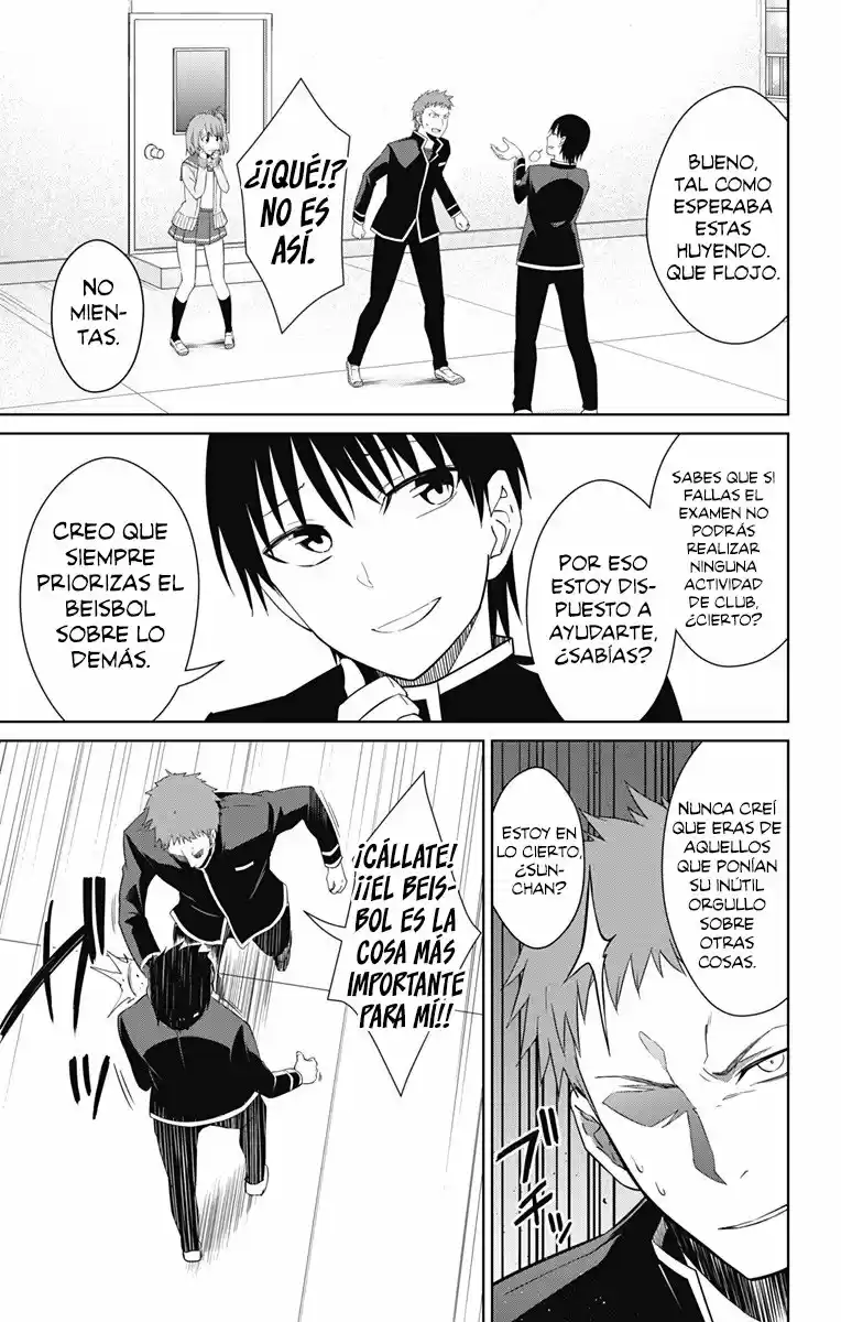 Ore Wo Suki Nano Wa Omae Dake Ka Yo (Novela) - Capítulo 15 - Página 14 - LectorTMOo