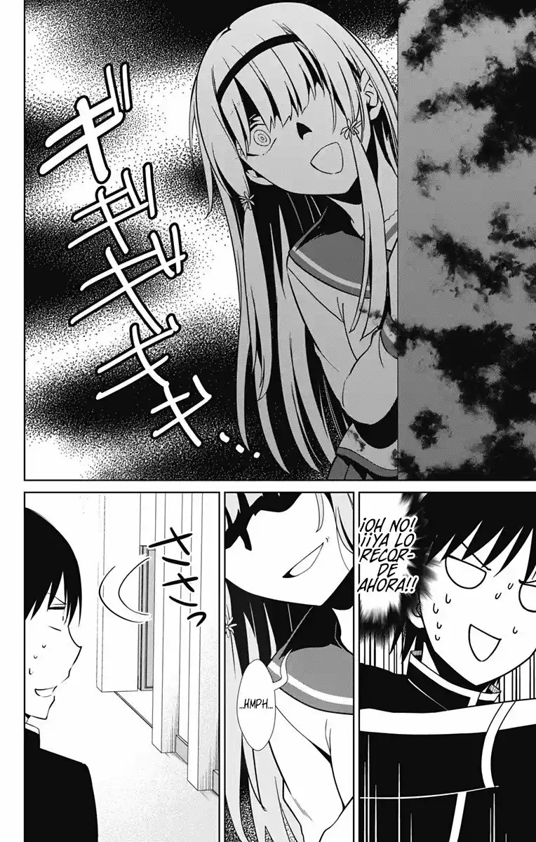 Ore Wo Suki Nano Wa Omae Dake Ka Yo (Novela) - Capítulo 15 - Página 31 - LectorTMOo