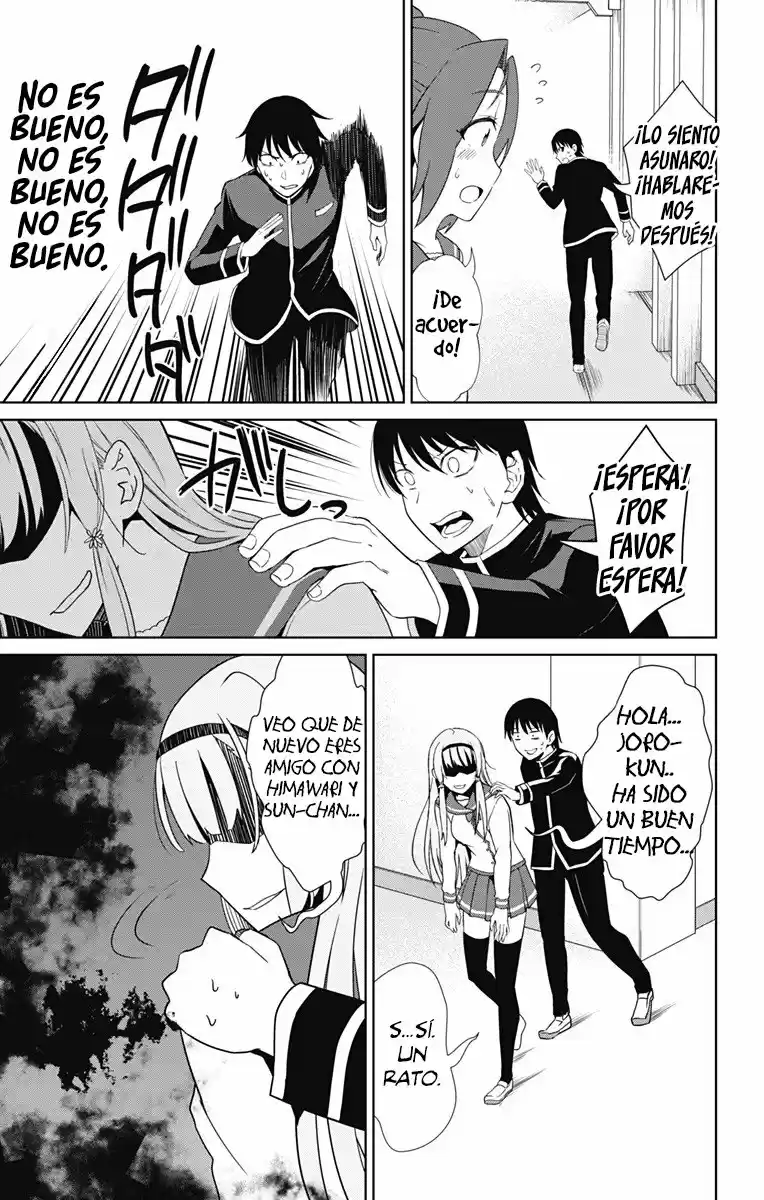 Ore Wo Suki Nano Wa Omae Dake Ka Yo (Novela) - Capítulo 15 - Página 32 - LectorTMOo