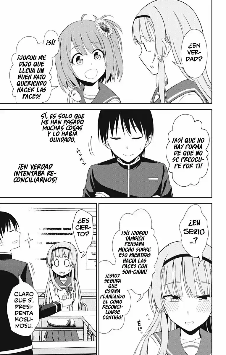 Ore Wo Suki Nano Wa Omae Dake Ka Yo (Novela) - Capítulo 16 - Página 5 - LectorTMOo