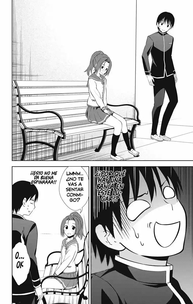 Ore Wo Suki Nano Wa Omae Dake Ka Yo (Novela) - Capítulo 16 - Página 30 - LectorTMOo