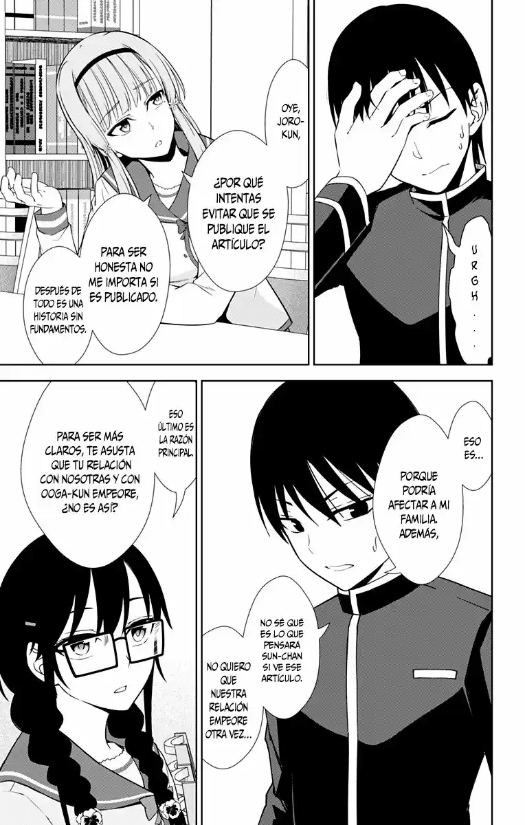 Ore Wo Suki Nano Wa Omae Dake Ka Yo (Novela) - Capítulo 17 - Página 16 - LectorTMOo