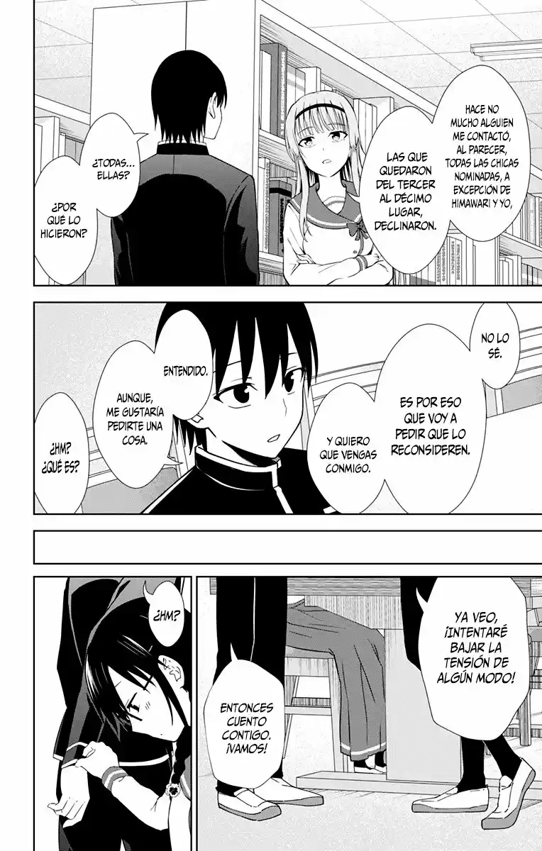 Ore Wo Suki Nano Wa Omae Dake Ka Yo (Novela) - Capítulo 17 - Página 19 - LectorTMOo