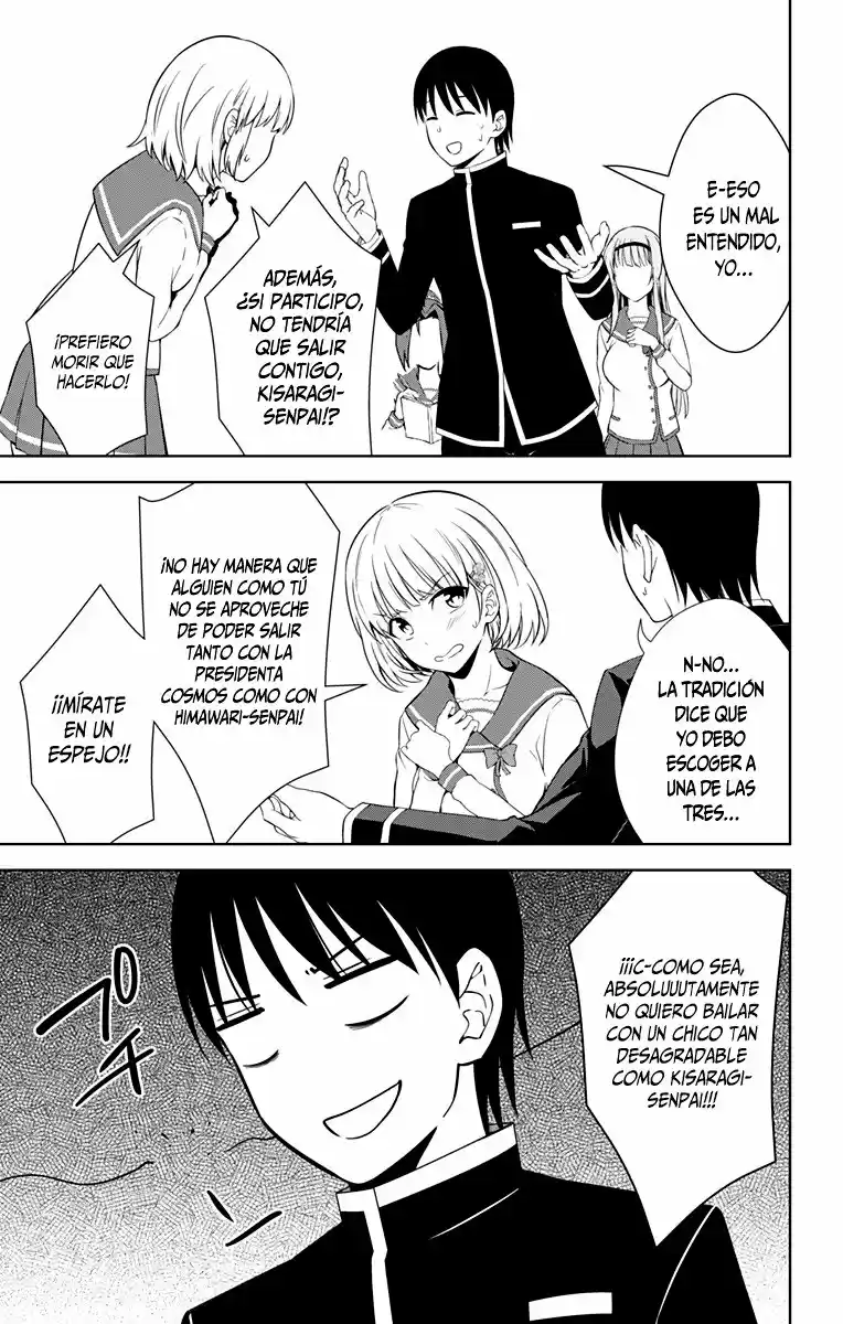 Ore Wo Suki Nano Wa Omae Dake Ka Yo (Novela) - Capítulo 17 - Página 26 - LectorTMOo