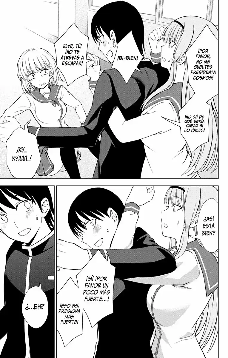 Ore Wo Suki Nano Wa Omae Dake Ka Yo (Novela) - Capítulo 17 - Página 28 - LectorTMOo