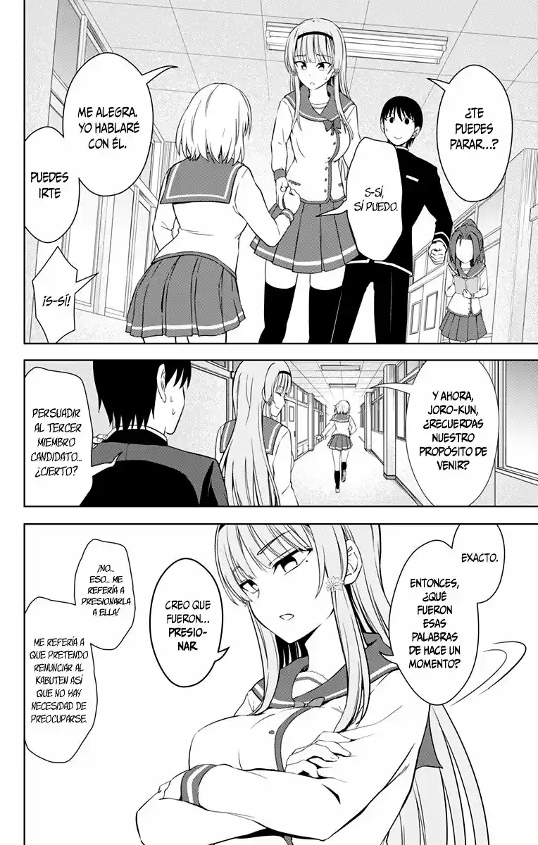 Ore Wo Suki Nano Wa Omae Dake Ka Yo (Novela) - Capítulo 17 - Página 29 - LectorTMOo