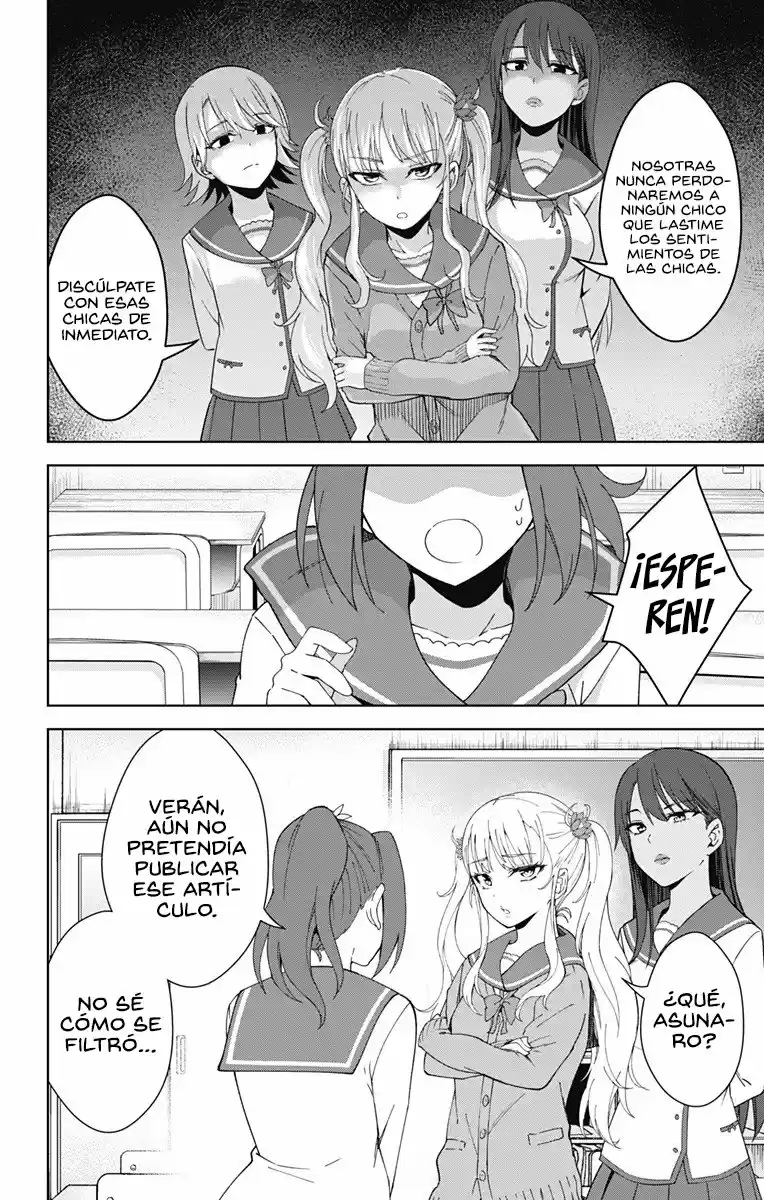 Ore Wo Suki Nano Wa Omae Dake Ka Yo (Novela) - Capítulo 18 - Página 5 - LectorTMOo