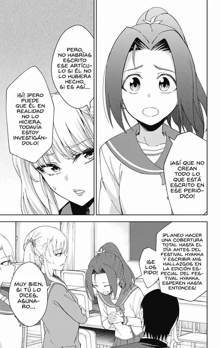 Ore Wo Suki Nano Wa Omae Dake Ka Yo (Novela) - Capítulo 18 - Página 6 - LectorTMOo