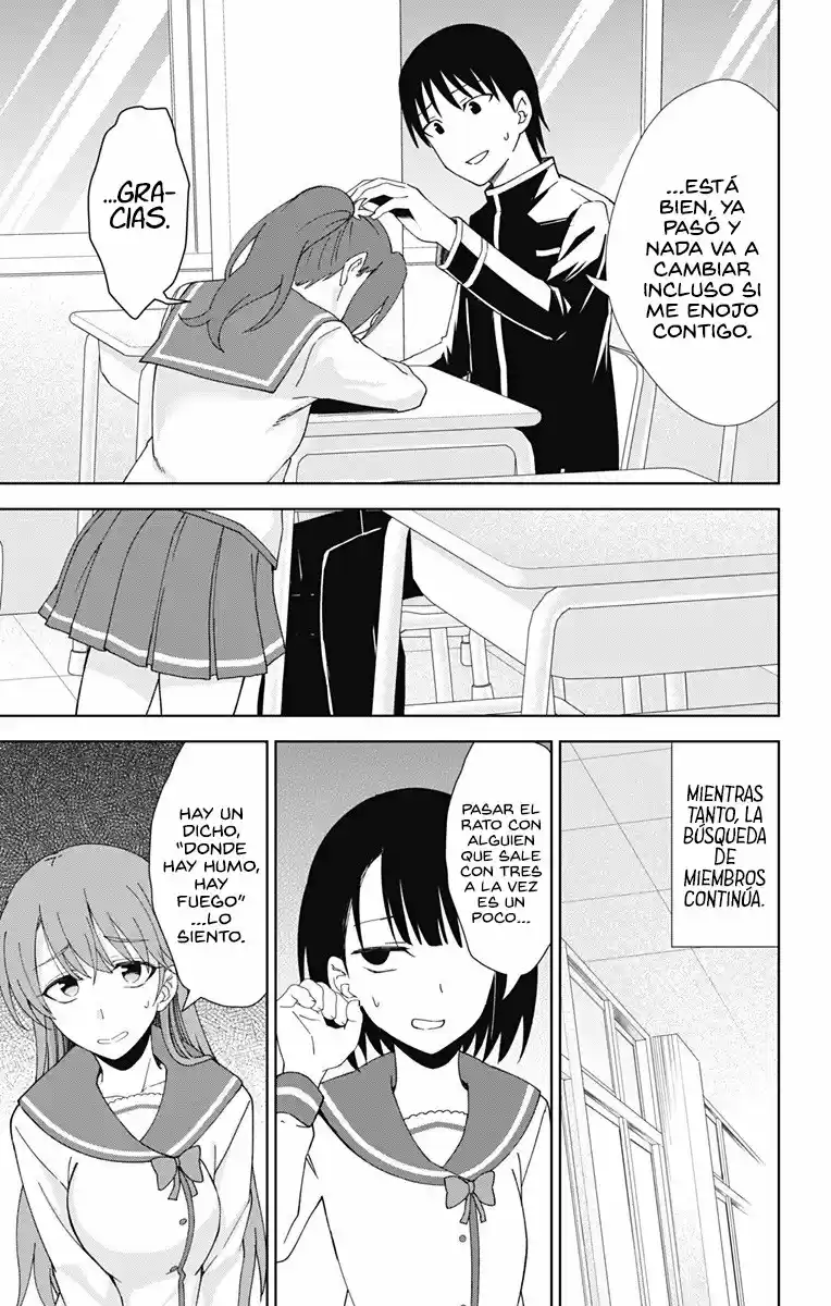 Ore Wo Suki Nano Wa Omae Dake Ka Yo (Novela) - Capítulo 18 - Página 8 - LectorTMOo