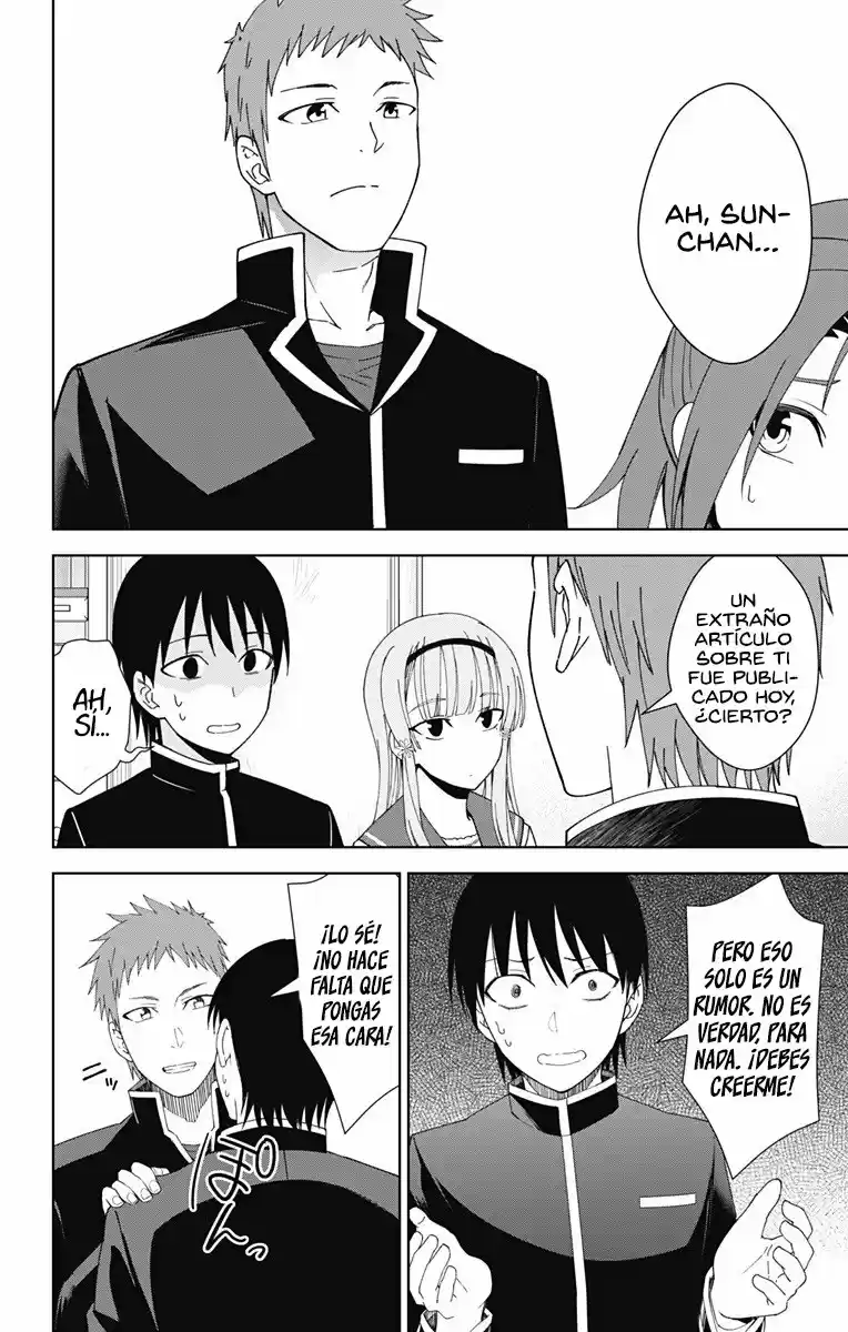 Ore Wo Suki Nano Wa Omae Dake Ka Yo (Novela) - Capítulo 18 - Página 11 - LectorTMOo