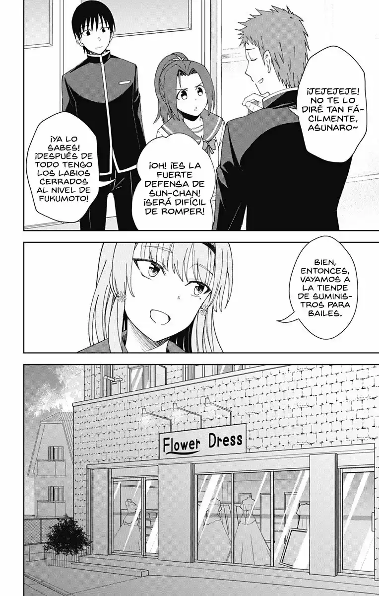 Ore Wo Suki Nano Wa Omae Dake Ka Yo (Novela) - Capítulo 18 - Página 23 - LectorTMOo