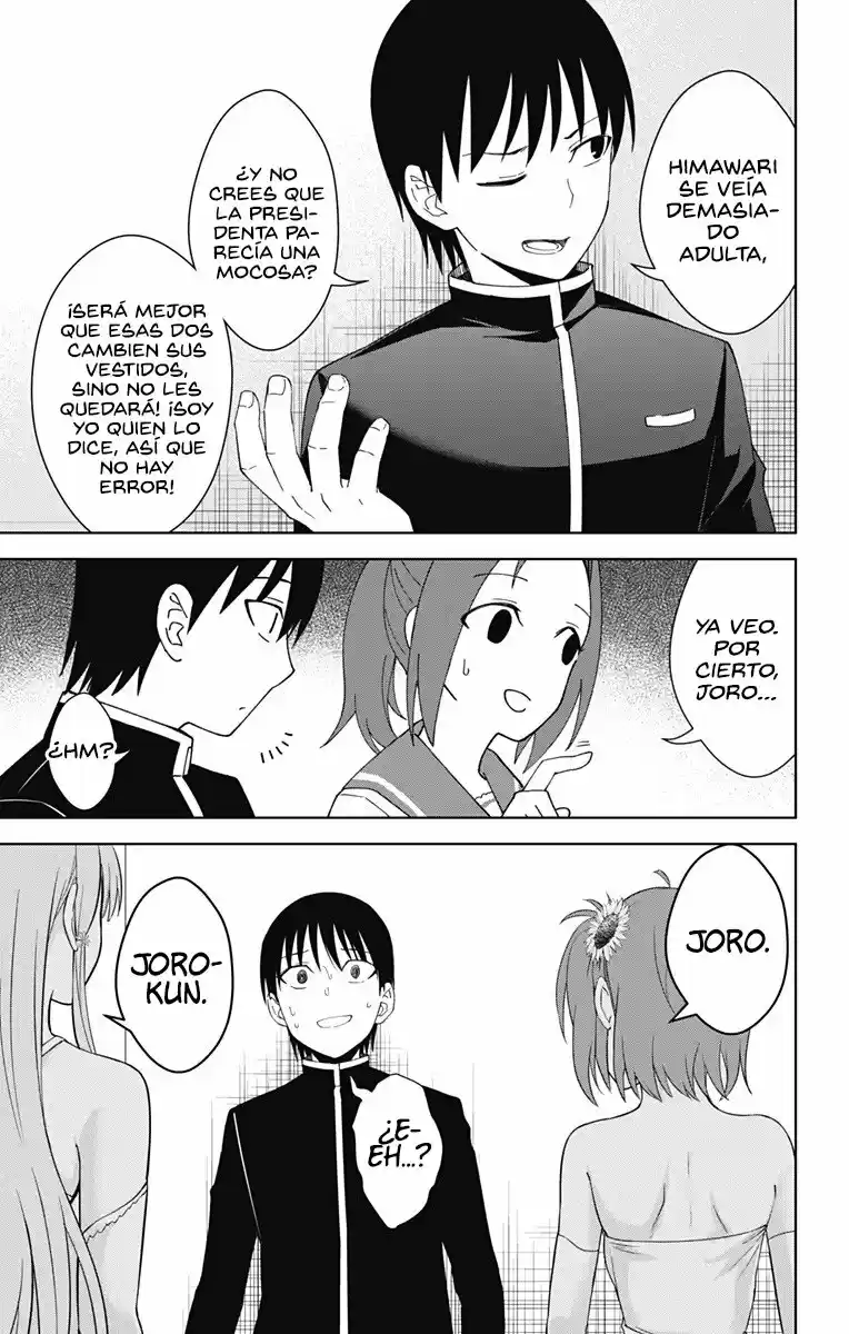 Ore Wo Suki Nano Wa Omae Dake Ka Yo (Novela) - Capítulo 18 - Página 28 - LectorTMOo