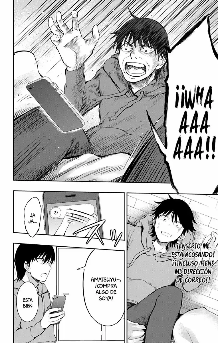Ore Wo Suki Nano Wa Omae Dake Ka Yo (Novela) - Capítulo 4 - Página 23 - LectorTMOo