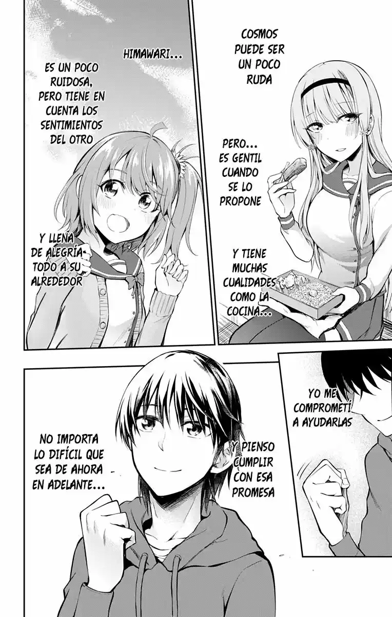 Ore Wo Suki Nano Wa Omae Dake Ka Yo (Novela) - Capítulo 4 - Página 25 - LectorTMOo