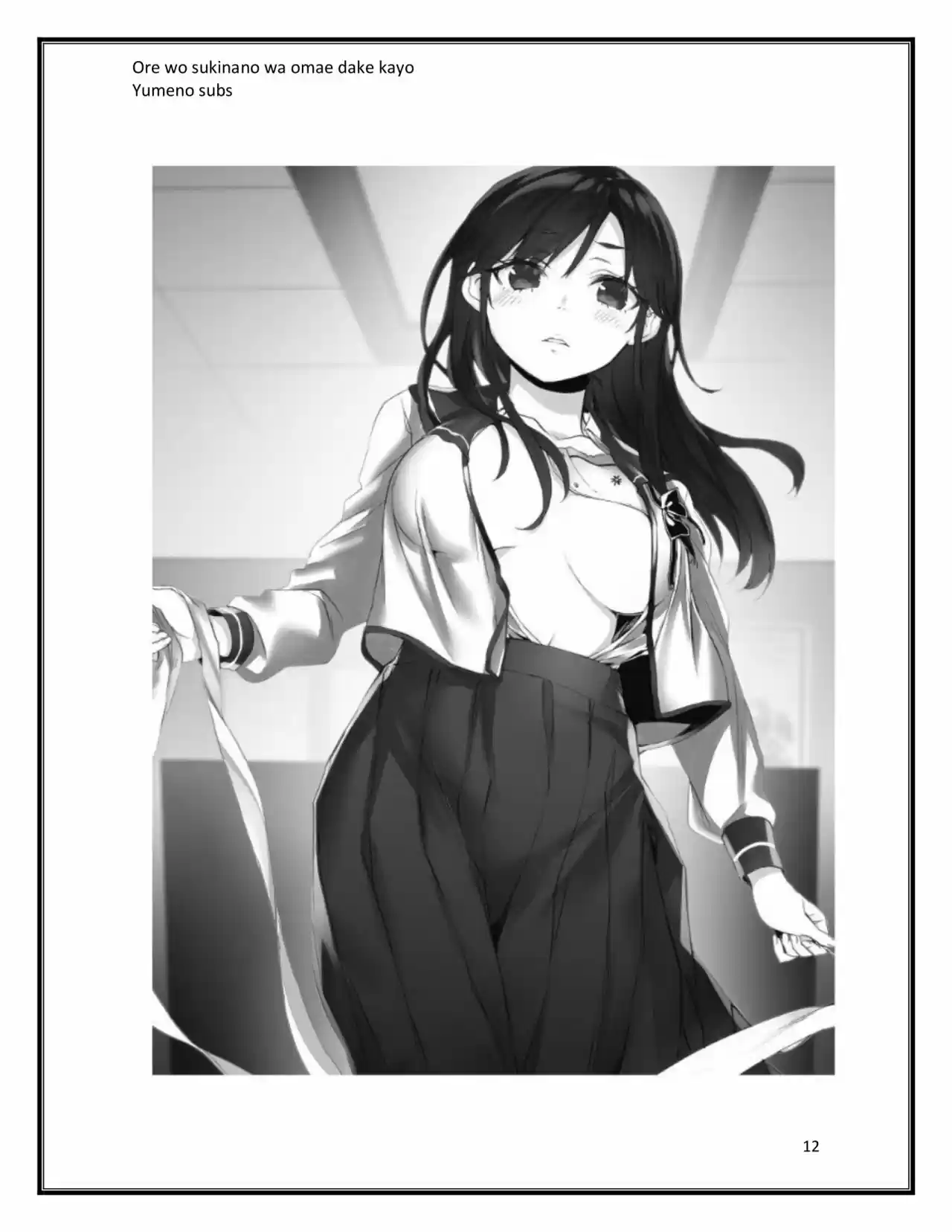 Ore Wo Suki Nano Wa Omae Dake Ka Yo (Novela) - Capítulo 7.50 - Página 13 - LectorTMOo