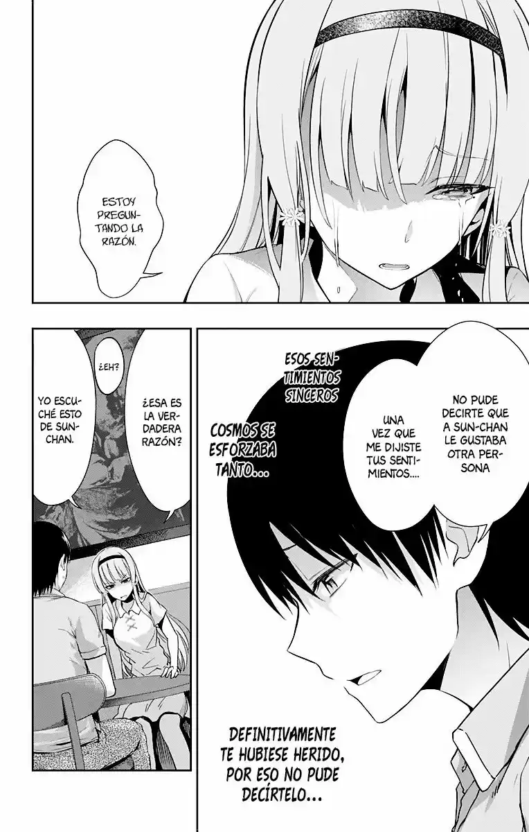 Ore Wo Suki Nano Wa Omae Dake Ka Yo (Novela) - Capítulo 8 - Página 3 - LectorTMOo