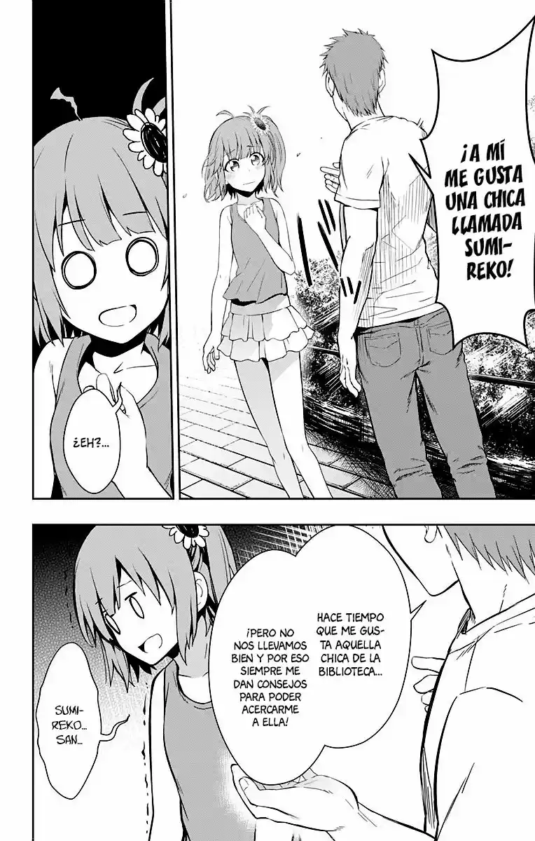 Ore Wo Suki Nano Wa Omae Dake Ka Yo (Novela) - Capítulo 8 - Página 15 - LectorTMOo