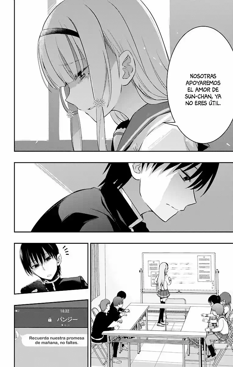 Ore Wo Suki Nano Wa Omae Dake Ka Yo (Novela) - Capítulo 8 - Página 29 - LectorTMOo