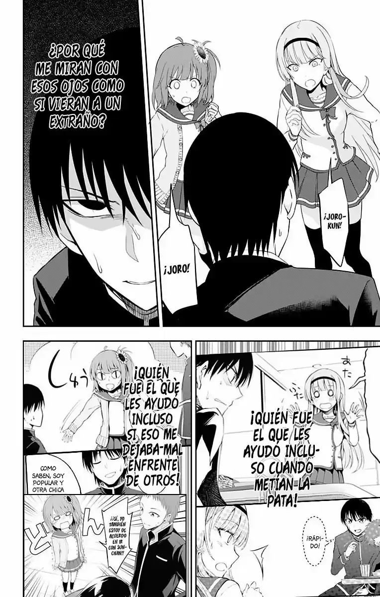 Ore Wo Suki Nano Wa Omae Dake Ka Yo (Novela) - Capítulo 9 - Página 5 - LectorTMOo