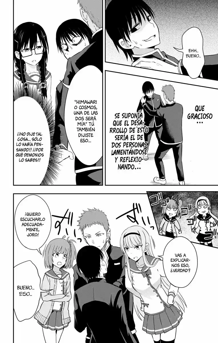 Ore Wo Suki Nano Wa Omae Dake Ka Yo (Novela) - Capítulo 9 - Página 17 - LectorTMOo