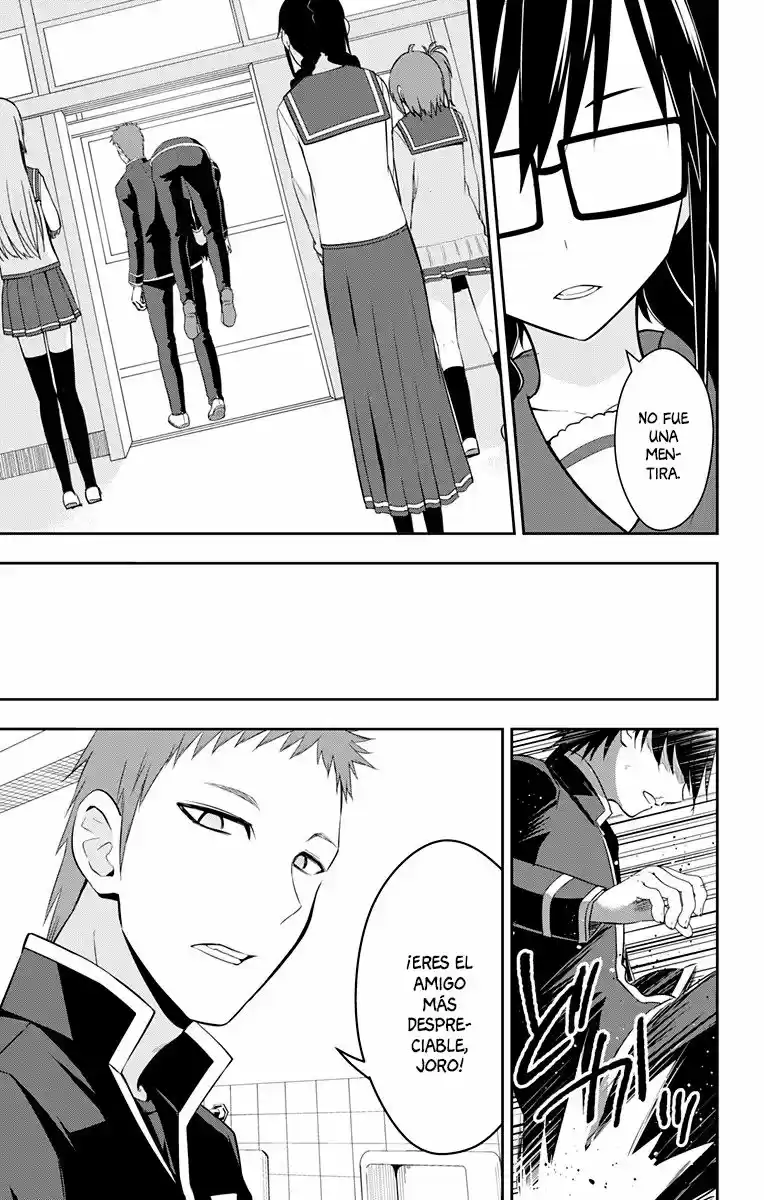 Ore Wo Suki Nano Wa Omae Dake Ka Yo (Novela) - Capítulo 9 - Página 24 - LectorTMOo