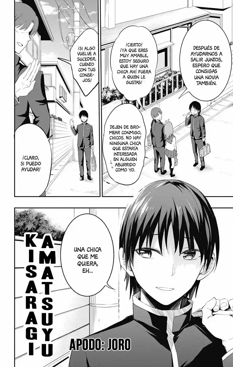 Ore Wo Suki Nano Wa Omae Dake Ka Yo - Capítulo 1 - Página 6 - LectorTMOo