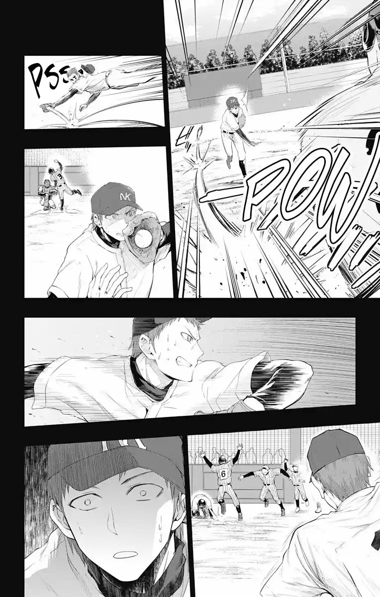 Ore Wo Suki Nano Wa Omae Dake Ka Yo - Capítulo 1 - Página 34 - LectorTMOo