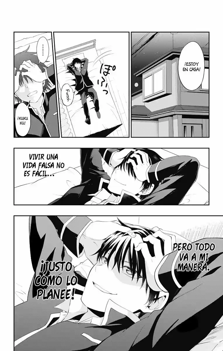 Ore Wo Suki Nano Wa Omae Dake Ka Yo - Capítulo 1 - Página 42 - LectorTMOo