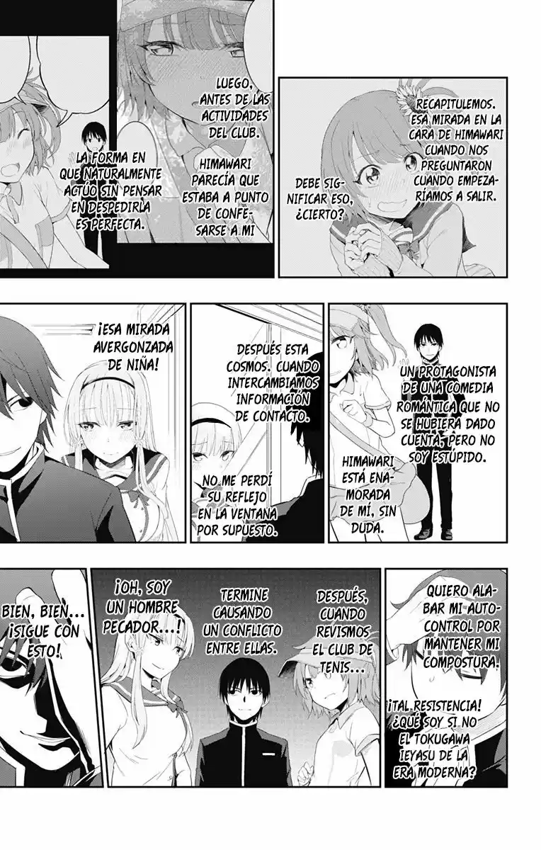Ore Wo Suki Nano Wa Omae Dake Ka Yo - Capítulo 1 - Página 43 - LectorTMOo