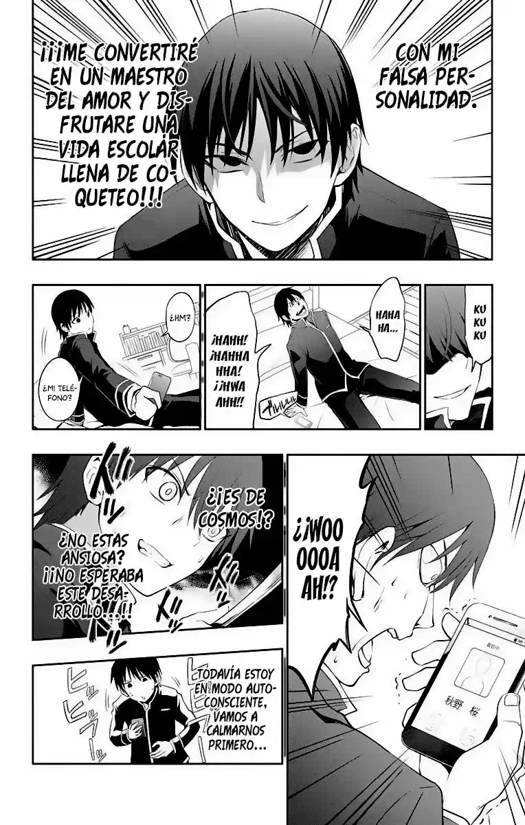Ore Wo Suki Nano Wa Omae Dake Ka Yo - Capítulo 1 - Página 44 - LectorTMOo