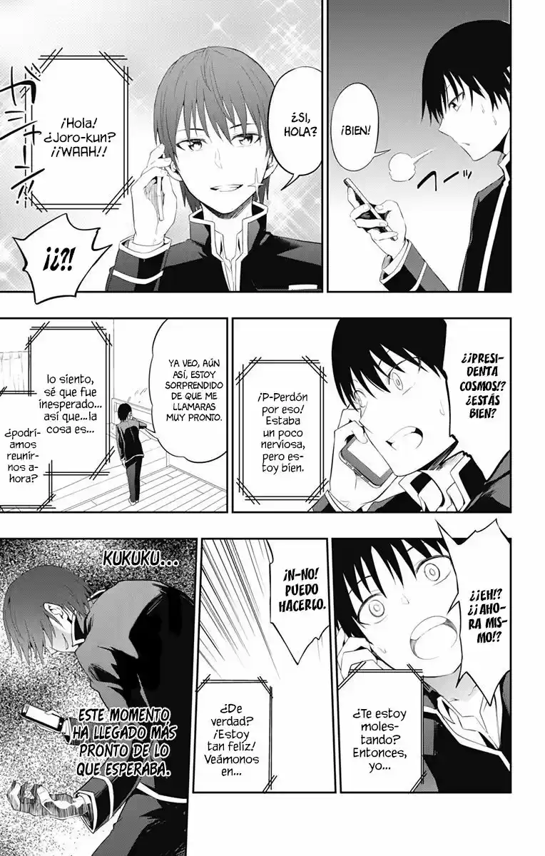 Ore Wo Suki Nano Wa Omae Dake Ka Yo - Capítulo 1 - Página 45 - LectorTMOo