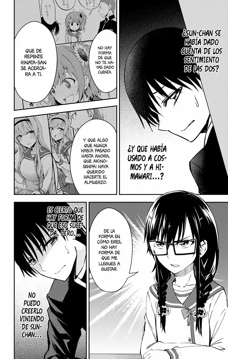 Ore Wo Suki Nano Wa Omae Dake Ka Yo - Capítulo 10 - Página 5 - LectorTMOo