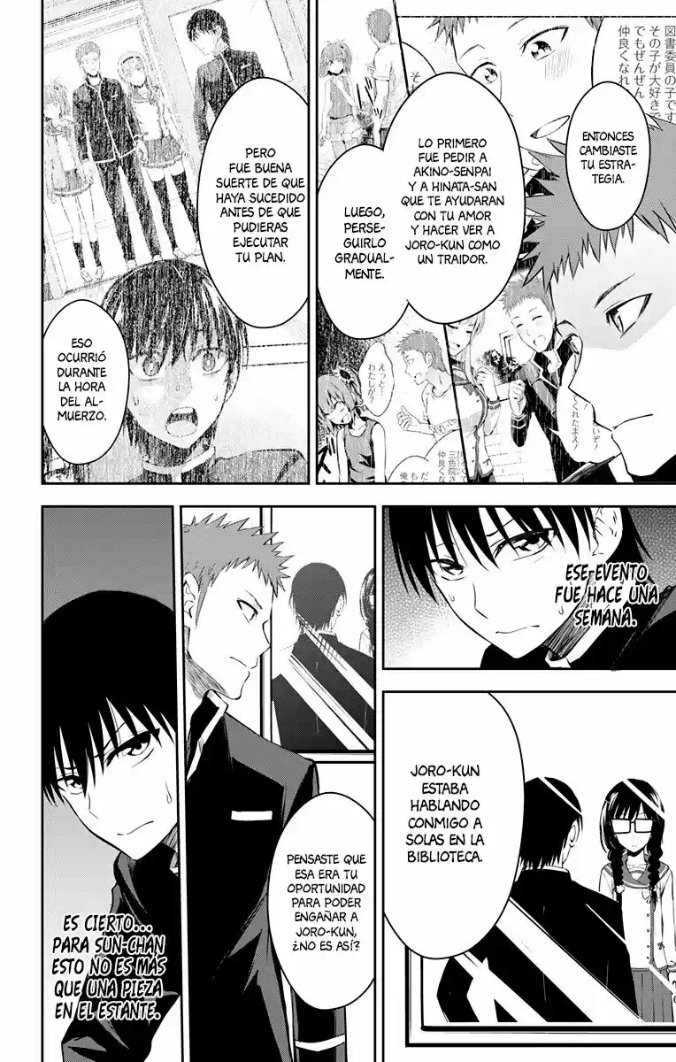 Ore Wo Suki Nano Wa Omae Dake Ka Yo - Capítulo 10 - Página 9 - LectorTMOo