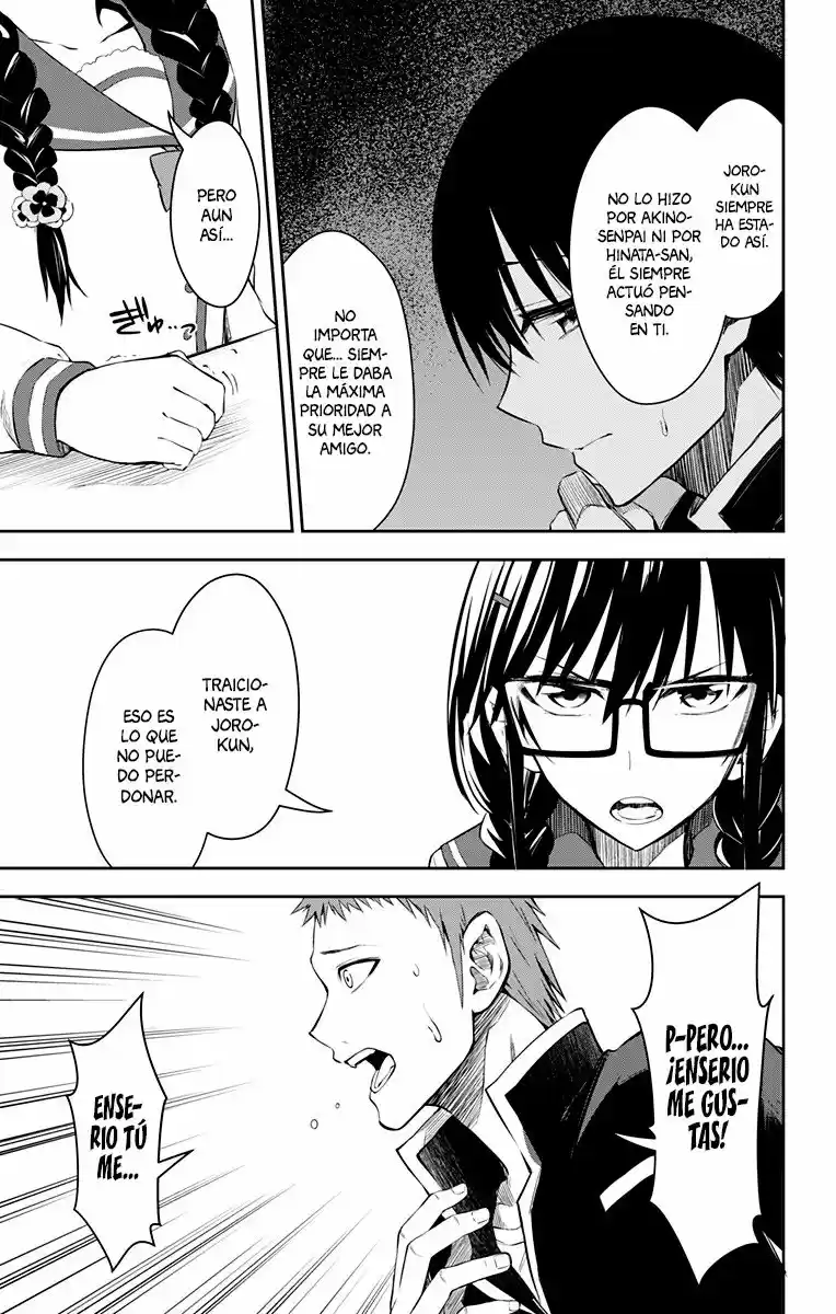 Ore Wo Suki Nano Wa Omae Dake Ka Yo - Capítulo 10 - Página 24 - LectorTMOo