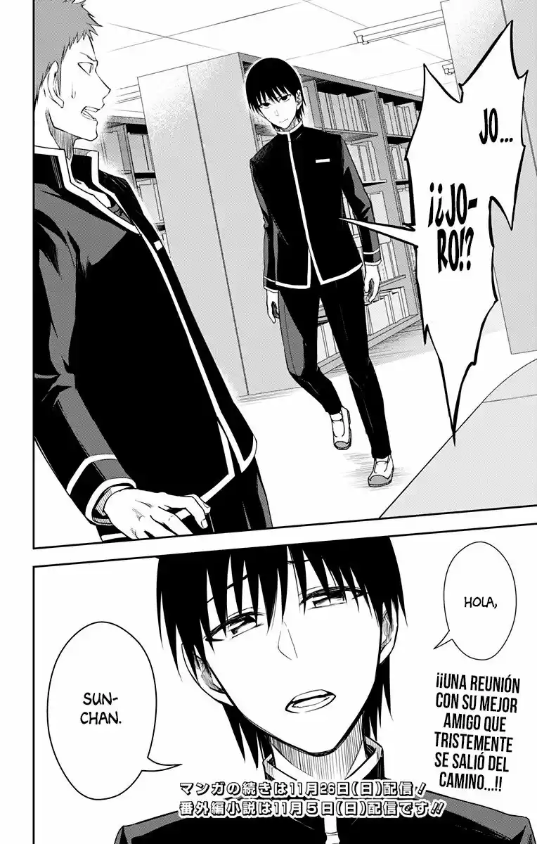 Ore Wo Suki Nano Wa Omae Dake Ka Yo - Capítulo 10 - Página 35 - LectorTMOo
