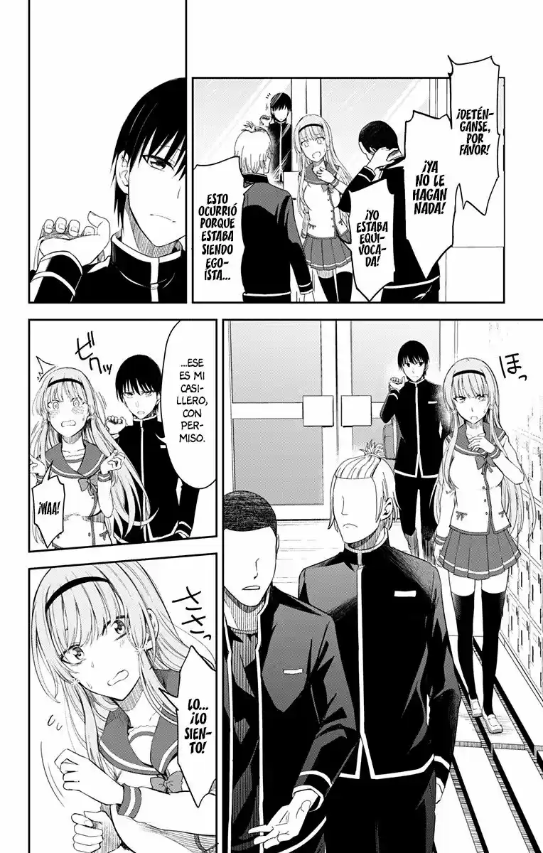 Ore Wo Suki Nano Wa Omae Dake Ka Yo - Capítulo 11 - Página 29 - LectorTMOo
