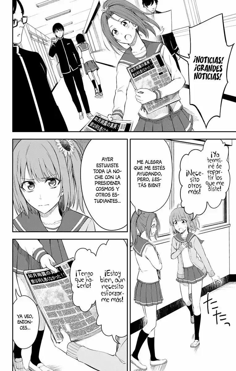 Ore Wo Suki Nano Wa Omae Dake Ka Yo - Capítulo 11 - Página 31 - LectorTMOo