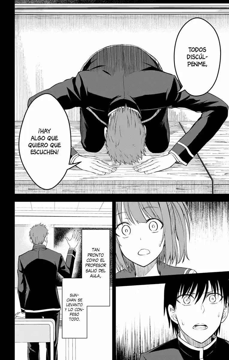 Ore Wo Suki Nano Wa Omae Dake Ka Yo - Capítulo 11 - Página 35 - LectorTMOo
