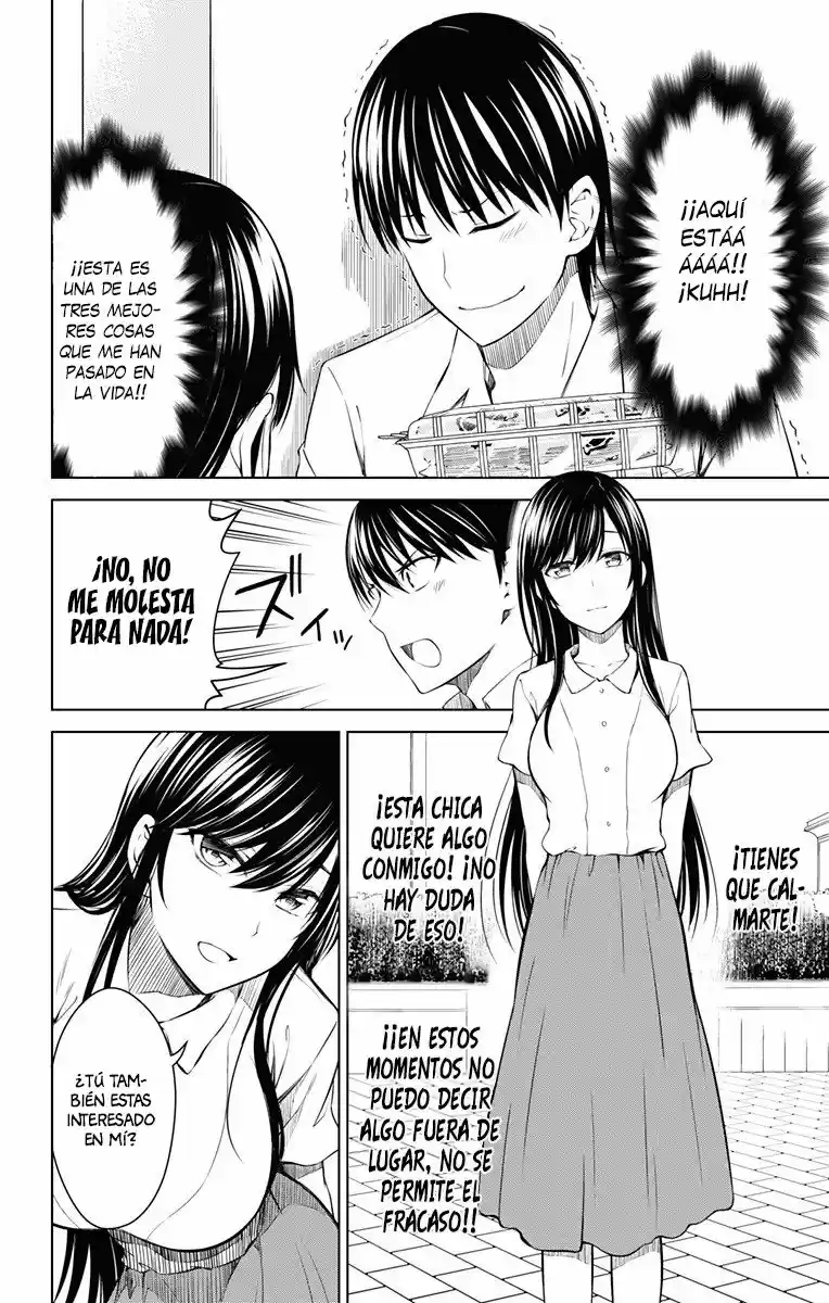 Ore Wo Suki Nano Wa Omae Dake Ka Yo - Capítulo 12 - Página 7 - LectorTMOo