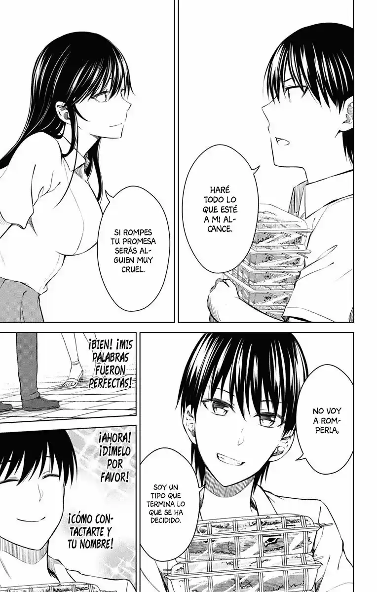 Ore Wo Suki Nano Wa Omae Dake Ka Yo - Capítulo 12 - Página 16 - LectorTMOo