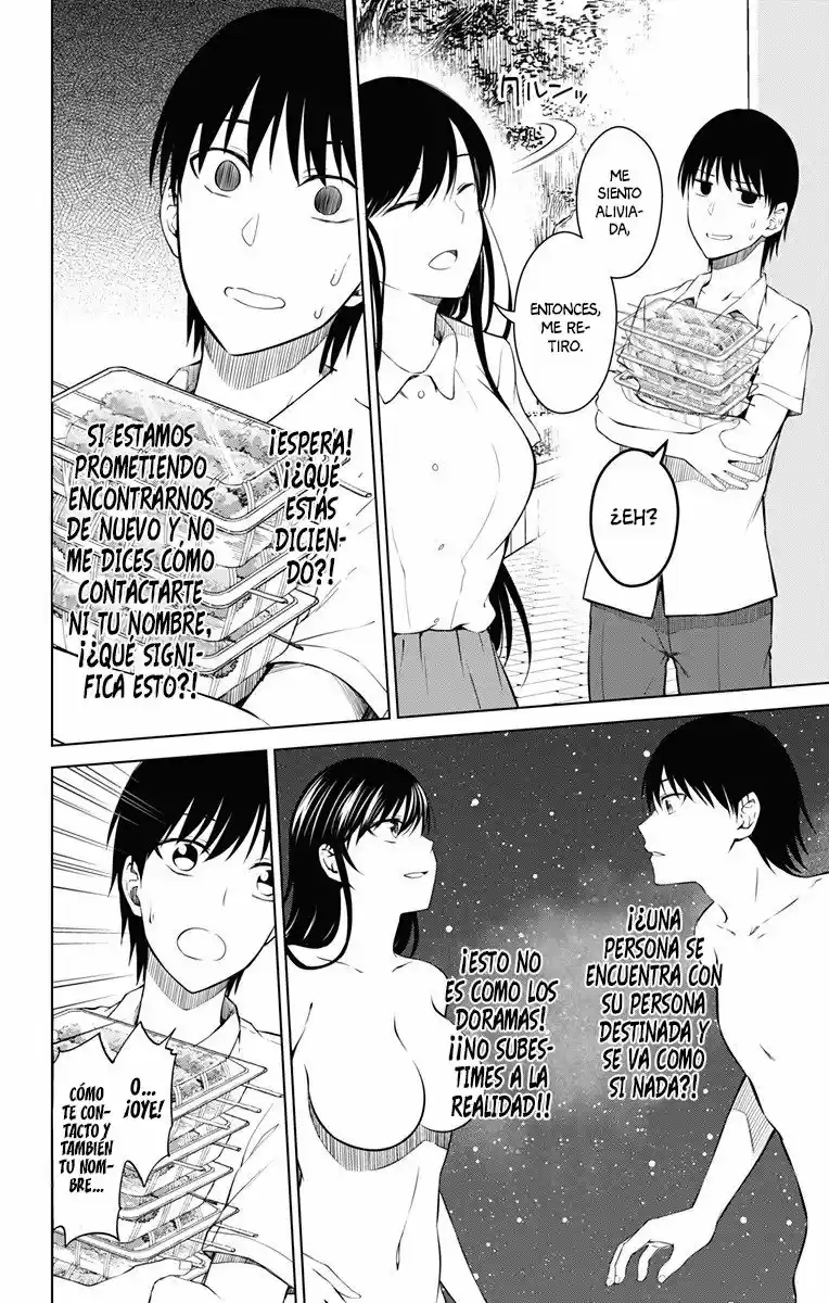 Ore Wo Suki Nano Wa Omae Dake Ka Yo - Capítulo 12 - Página 17 - LectorTMOo