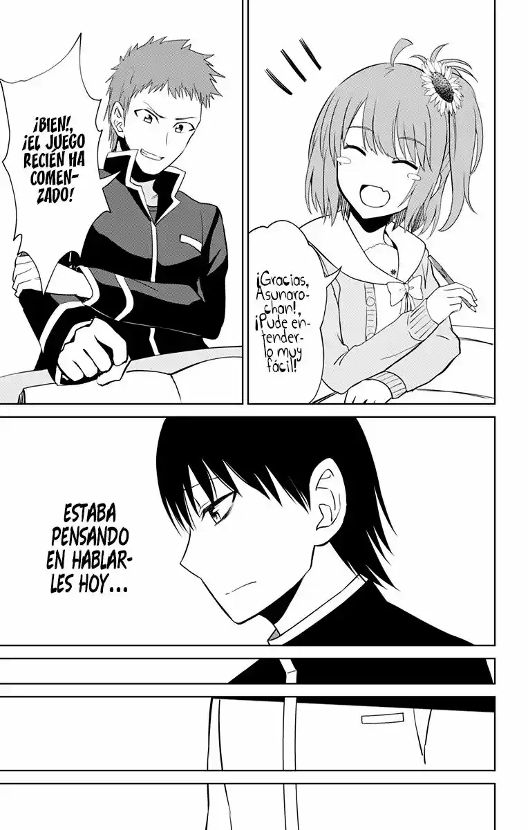 Ore Wo Suki Nano Wa Omae Dake Ka Yo - Capítulo 13.50 - Página 10 - LectorTMOo