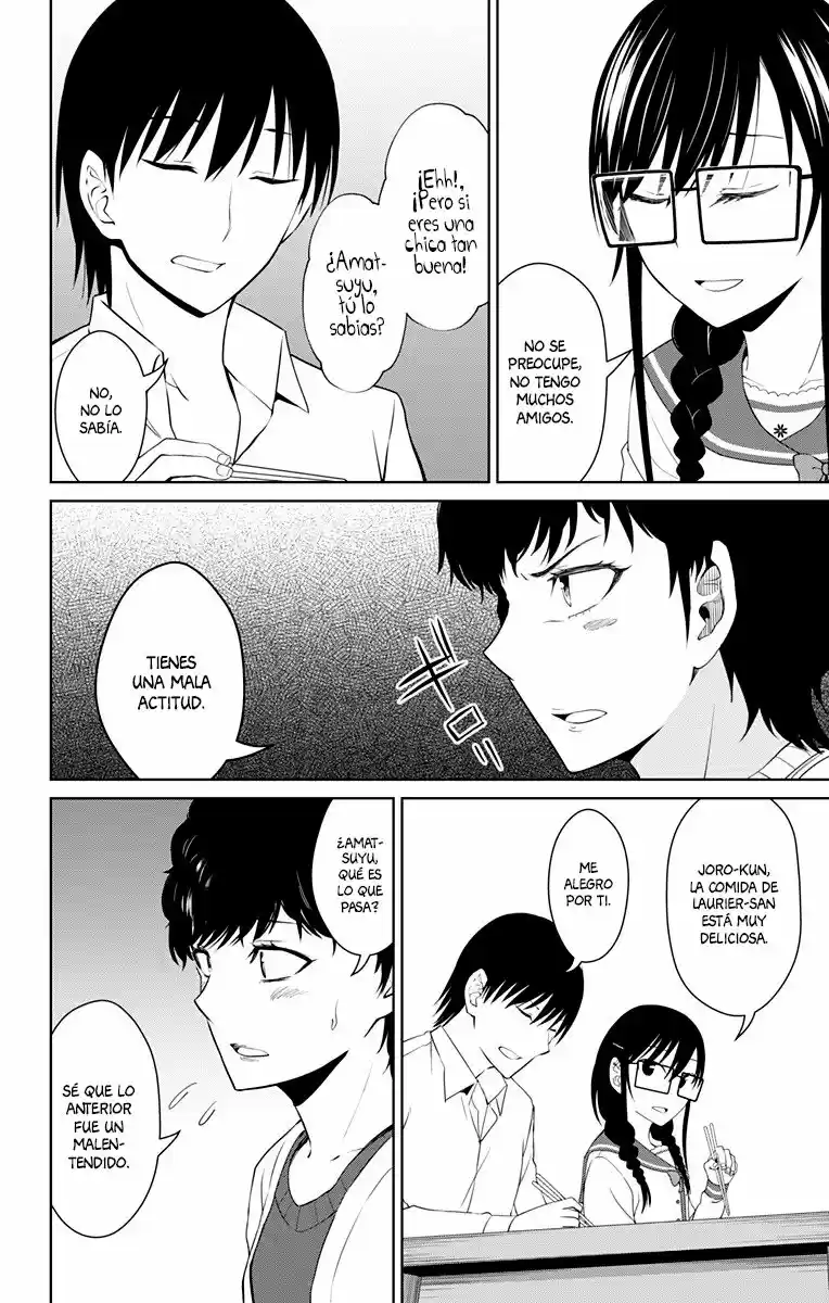 Ore Wo Suki Nano Wa Omae Dake Ka Yo - Capítulo 14 - Página 3 - LectorTMOo