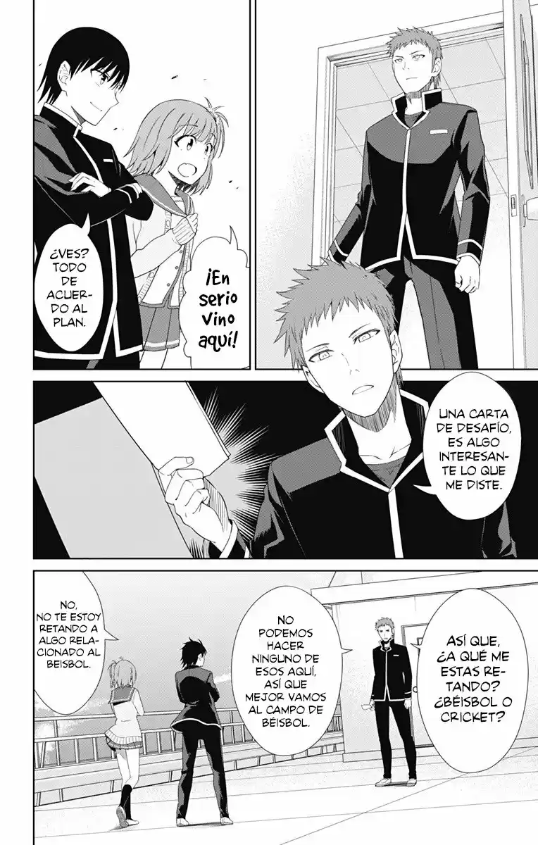 Ore Wo Suki Nano Wa Omae Dake Ka Yo - Capítulo 15 - Página 9 - LectorTMOo