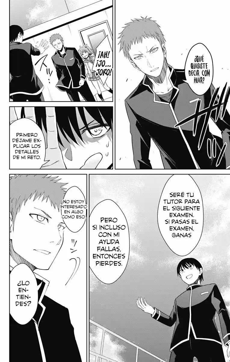 Ore Wo Suki Nano Wa Omae Dake Ka Yo - Capítulo 15 - Página 13 - LectorTMOo