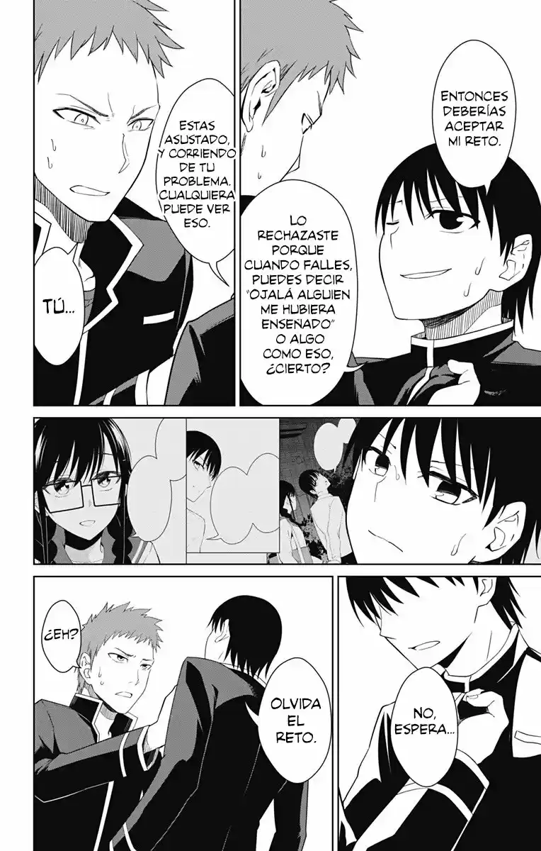 Ore Wo Suki Nano Wa Omae Dake Ka Yo - Capítulo 15 - Página 15 - LectorTMOo
